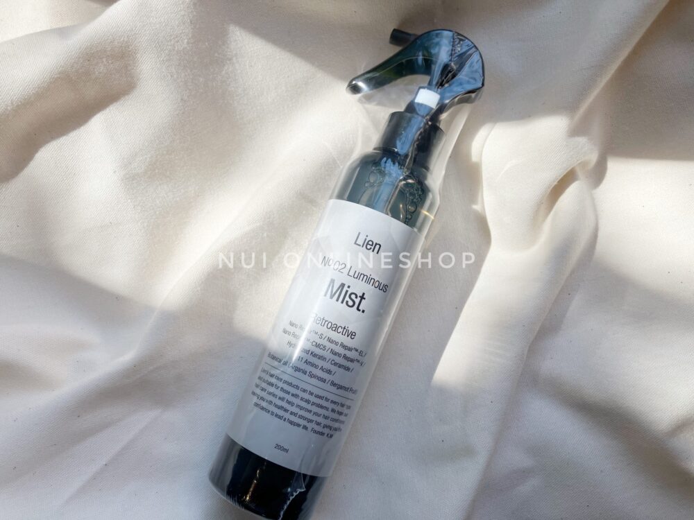 ルリアンルミナスミスト✕2本 惜し 