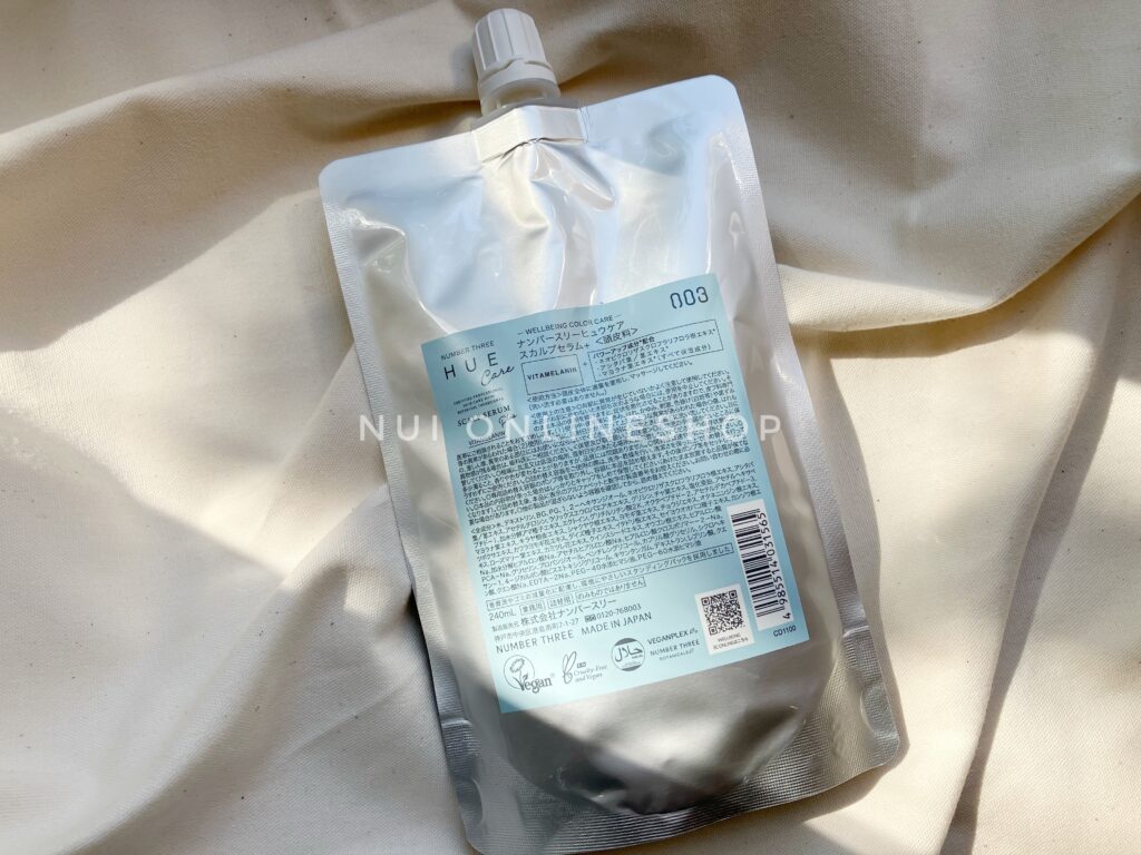 楽天市場】ナンバースリー ヒュウケア スカルプセラム+ 240ml 詰