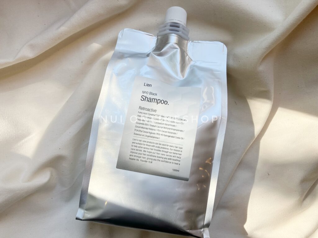 【髪質改善】ルリアン ブラックトリートメント 1000ml ブラックシャンプー詰め替え-